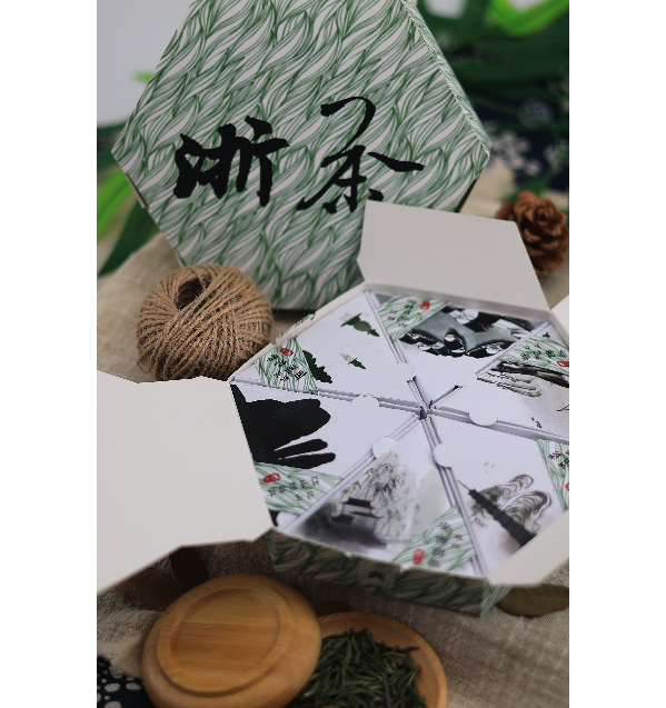 浙茶